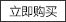 13 Pieces 15 Pieces Gilt Makeup Brush Set Eye Shadow Brush Eye Brush Full Set of Brushes Manufacturer Wholesale Dropshipping