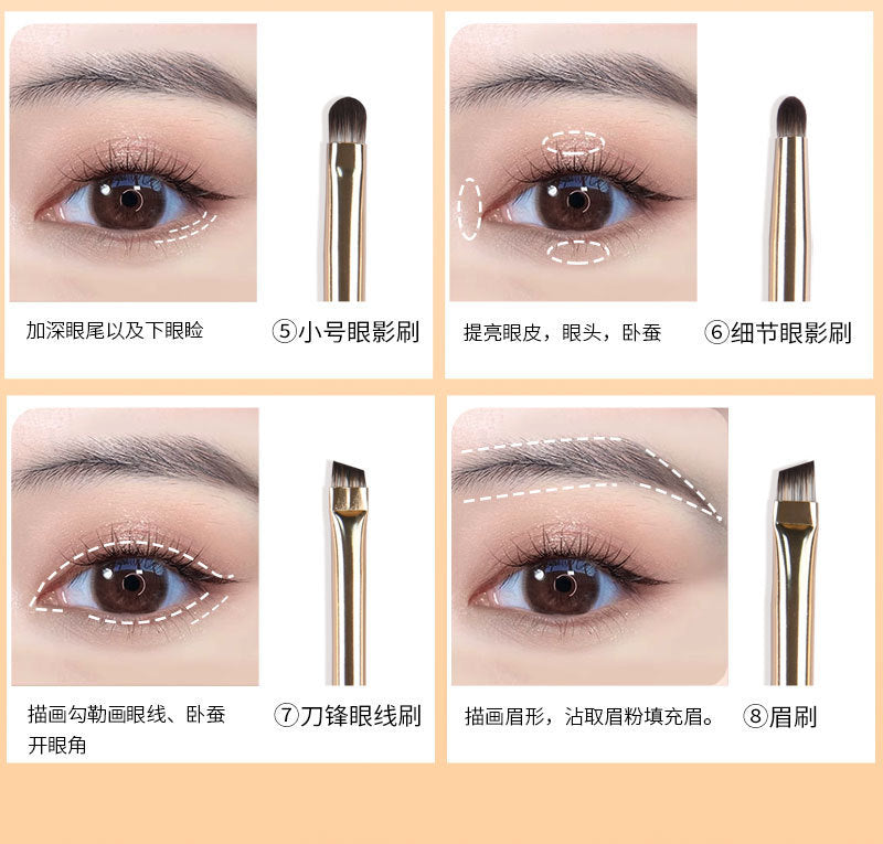 13 Pieces 15 Pieces Gilt Makeup Brush Set Eye Shadow Brush Eye Brush Full Set of Brushes Manufacturer Wholesale Dropshipping
