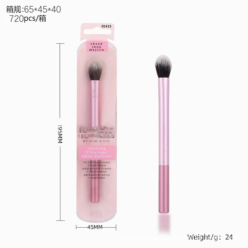 American RT series full set of makeup brushes suit 1997 blush brush vignetting brush eye shadow brush beauty eggs for foreign trade