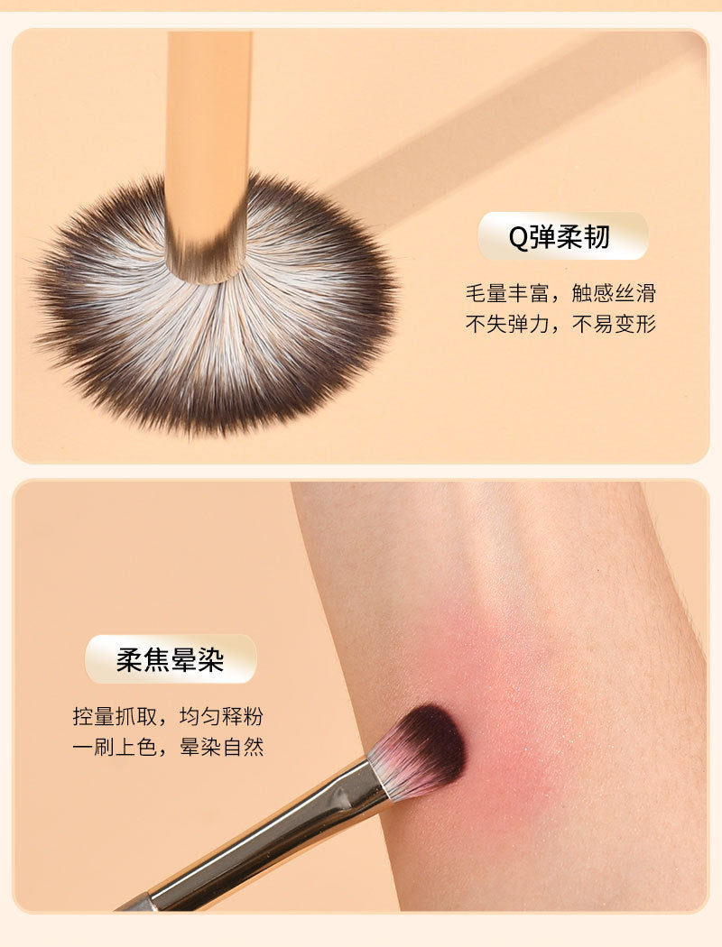 13 Pieces 15 Pieces Gilt Makeup Brush Set Eye Shadow Brush Eye Brush Full Set of Brushes Manufacturer Wholesale Dropshipping