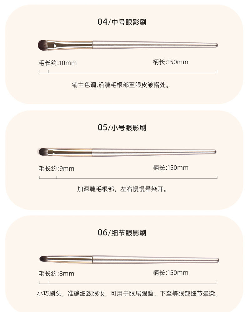 13 Pieces 15 Pieces Gilt Makeup Brush Set Eye Shadow Brush Eye Brush Full Set of Brushes Manufacturer Wholesale Dropshipping