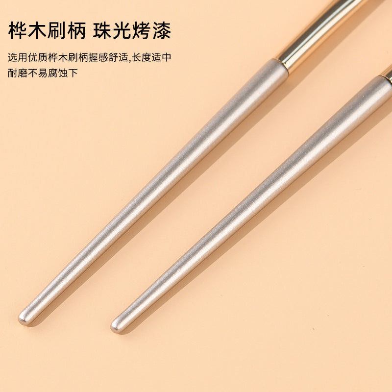 13 Pieces 15 Pieces Gilt Makeup Brush Set Eye Shadow Brush Eye Brush Full Set of Brushes Manufacturer Wholesale Dropshipping
