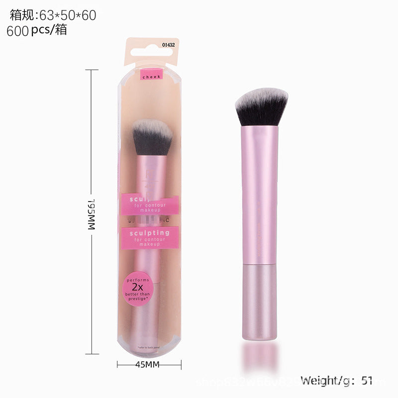 American RT series full set of makeup brushes suit 1997 blush brush vignetting brush eye shadow brush beauty eggs for foreign trade