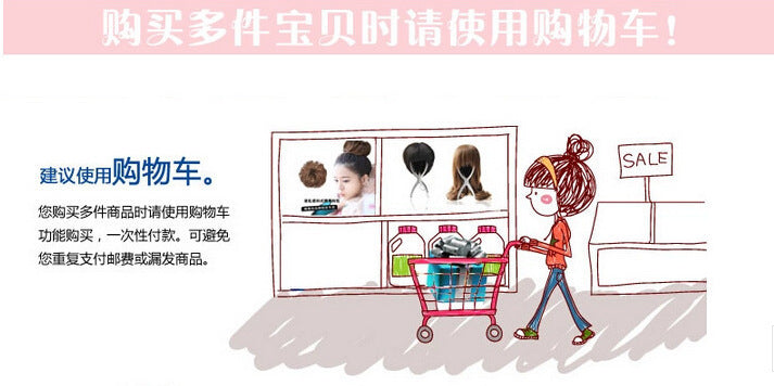 Hair Maker Dance Net Bag Ball Head Pan Head Stewardess Head Flower Hair Invisible Hair Net Wig Disposable Wig