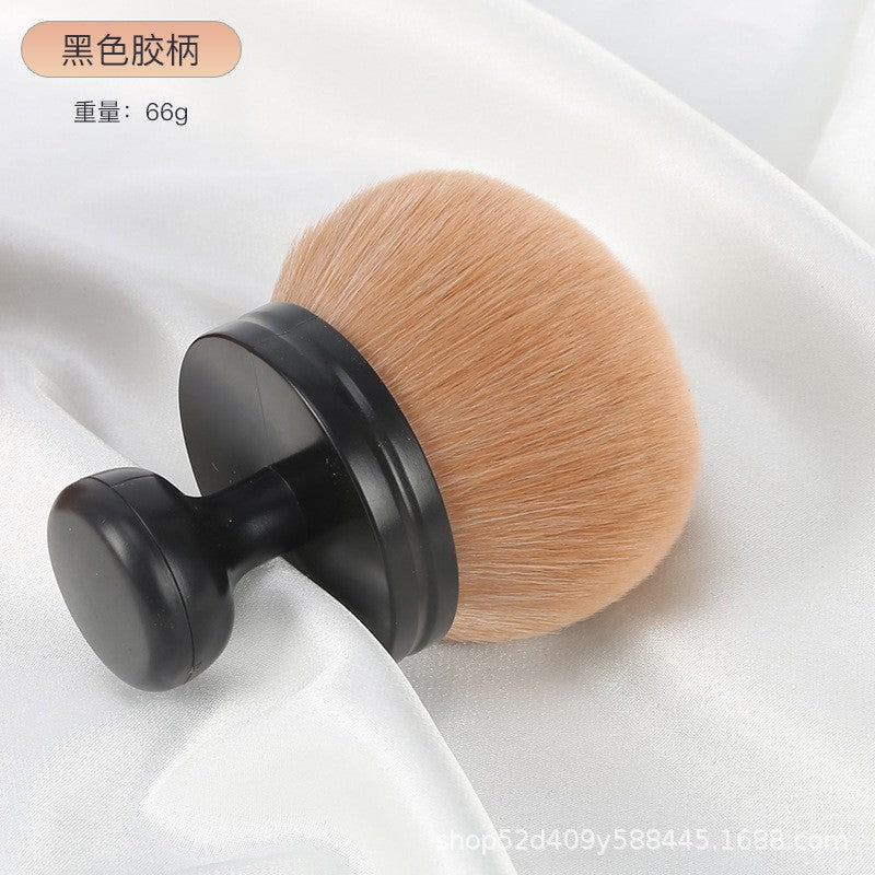 Cross-Border Multifunctional Mushroom Head Body Brush for Loose Powder Setting Makeup Brush Soft Bristle Portable Set Factory Direct Supply