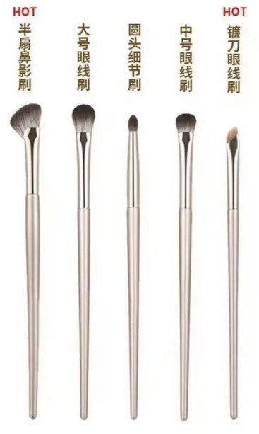 13 Pieces 15 Pieces Gilt Makeup Brush Set Eye Shadow Brush Eye Brush Full Set of Brushes Manufacturer Wholesale Dropshipping