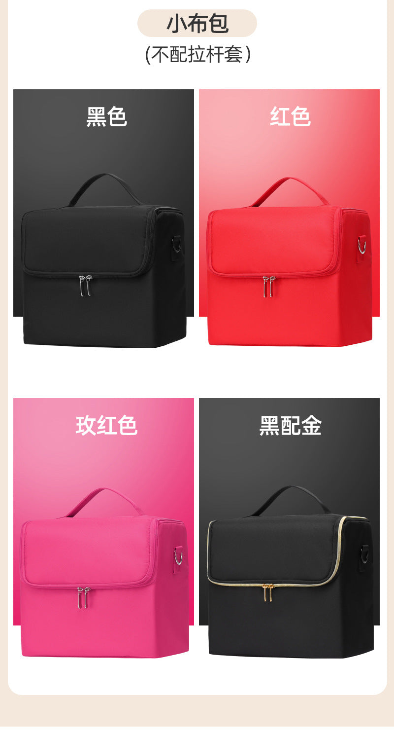 New Storage Bag Plaid Large Capacity High-Level Makeup Brush Set Makeup Makeup Artist Portable Cosmetic Bag