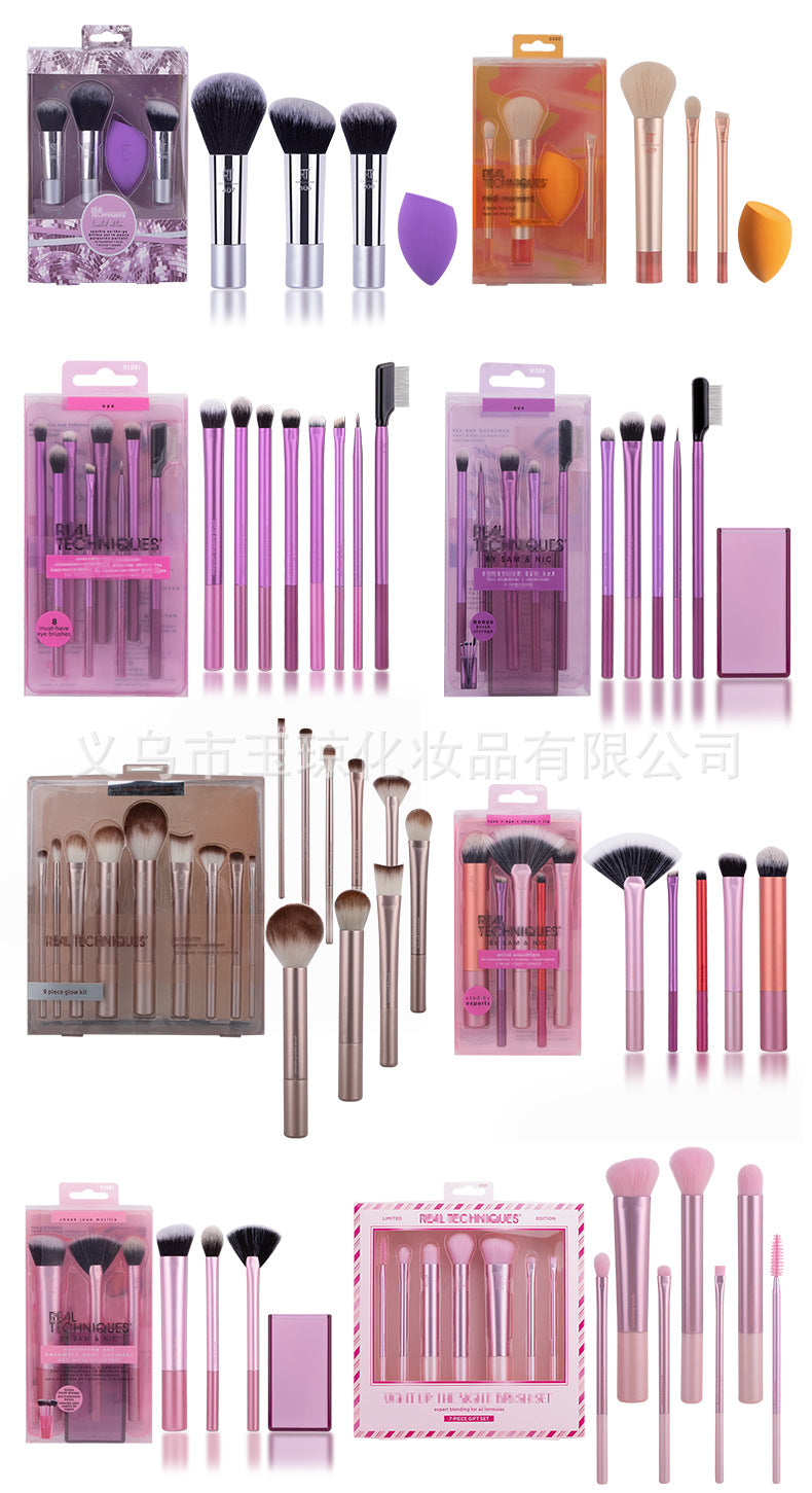 U.S. RT Series Makeup Brush suit Powder Puff 1997 Blush Brush Foundation Brush Eye Shadow Brush Beauty Egg Cross-border Exclusive