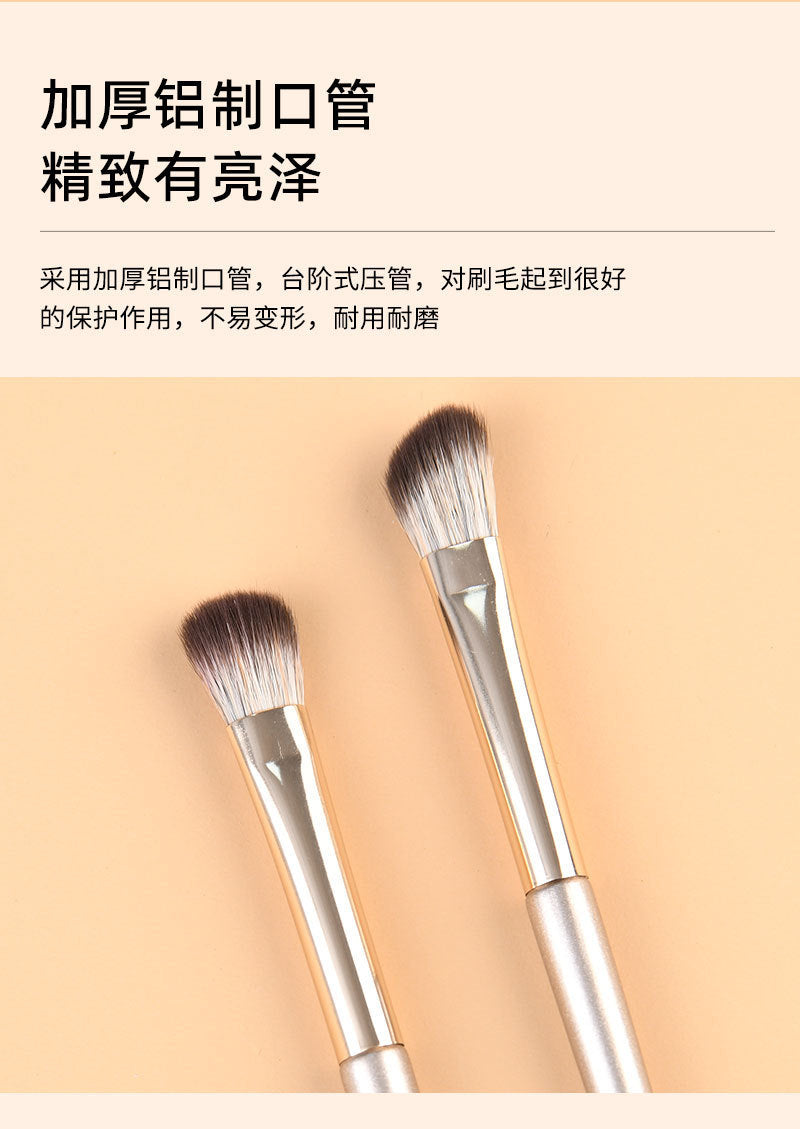 13 Pieces 15 Pieces Gilt Makeup Brush Set Eye Shadow Brush Eye Brush Full Set of Brushes Manufacturer Wholesale Dropshipping