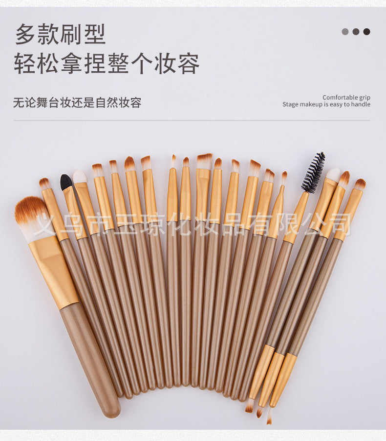 Cross-border explosions makeup brush suit 33-piece set beauty egg powder puff super soft eye shadow brush foundation brush beauty wholesale