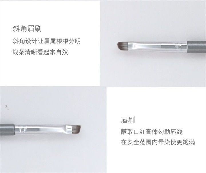 First-time beginner makeup brush suit powder brush eye shadow brush blush brush Cangzhou full set of beauty brush super soft