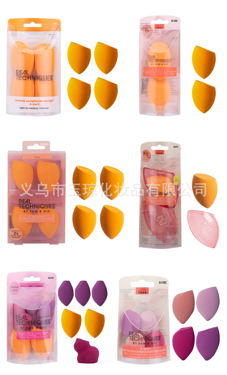 U.S. RT Series Makeup Brush suit Powder Puff 1997 Blush Brush Foundation Brush Eye Shadow Brush Beauty Egg Cross-border Exclusive