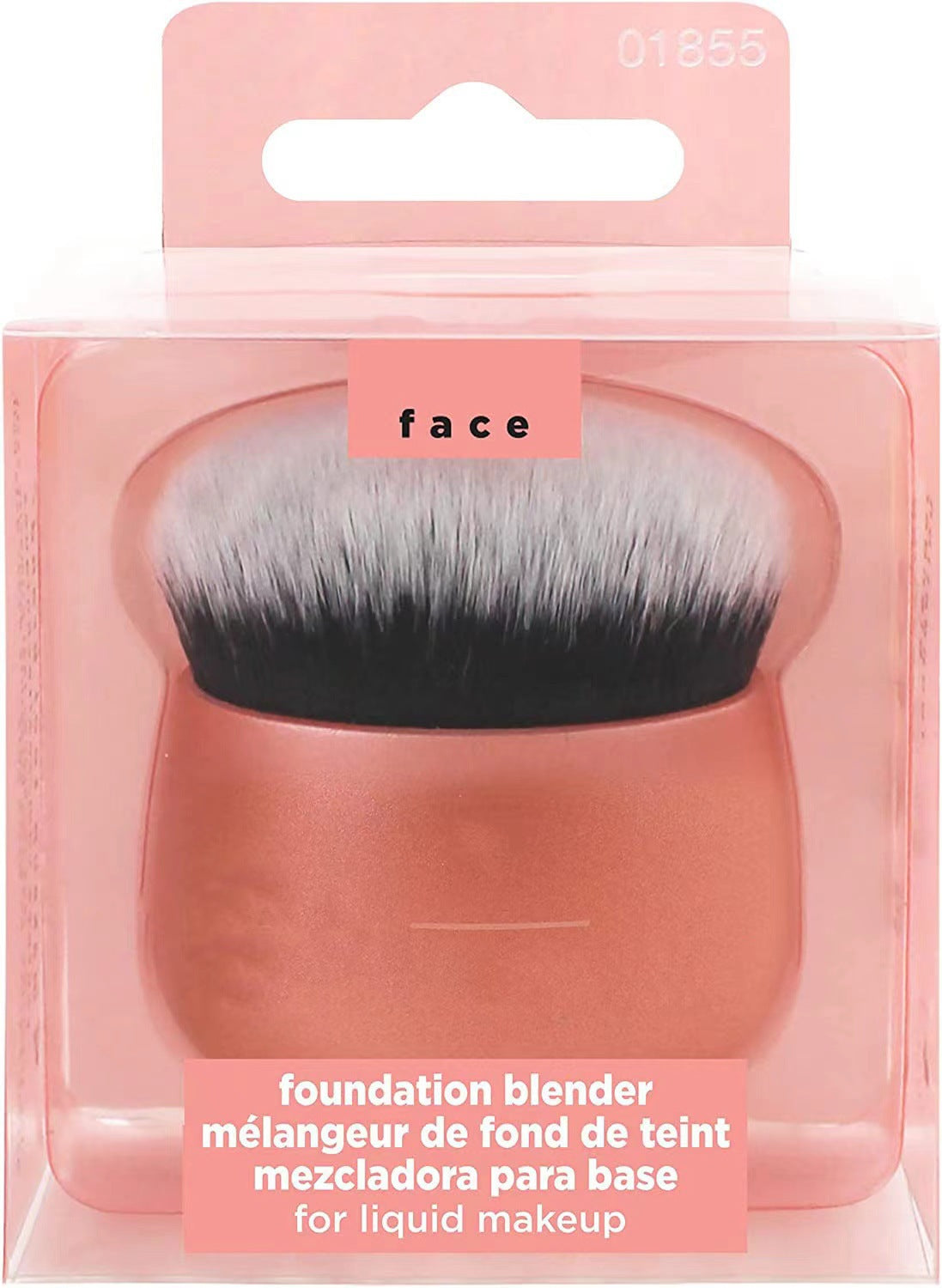 American RT series full set of makeup brushes suit 1997 blush brush vignetting brush eye shadow brush beauty eggs for foreign trade