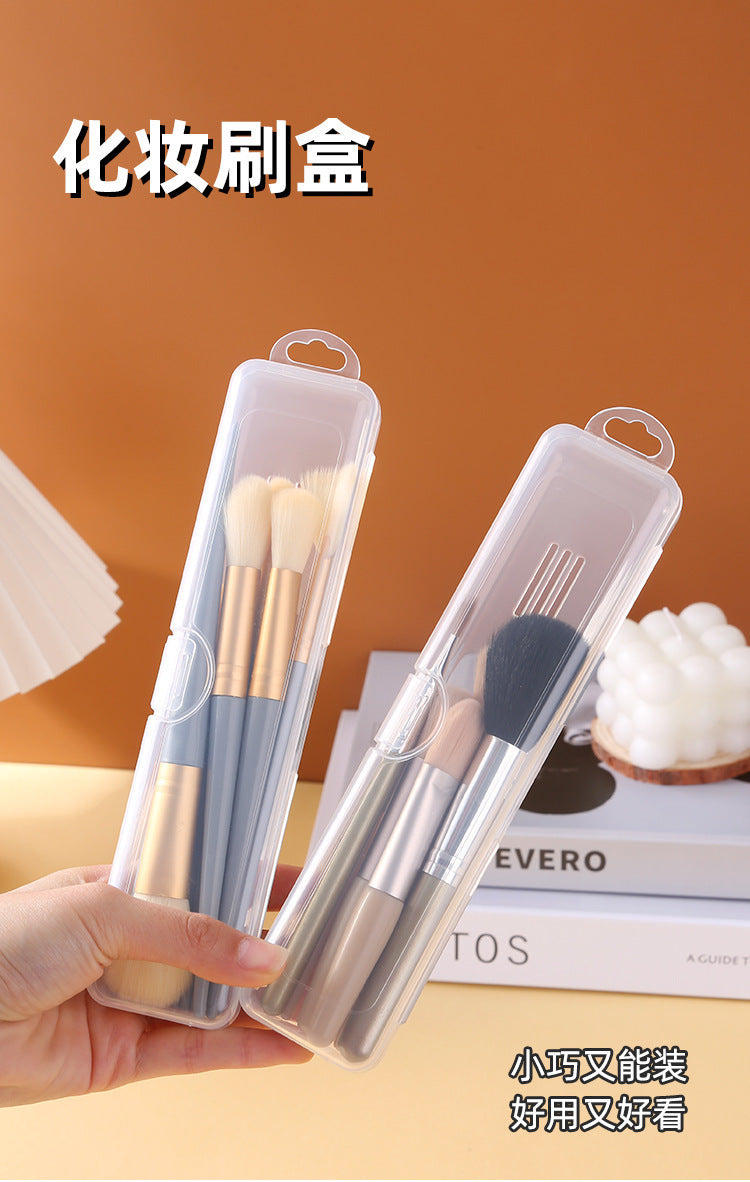 Makeup Brush Storage Box, Portable Dust-Proof Pencil Case with Lid, Eye Shadow Brush, Eyebrow Pencil Organizer Box, Travel Toothbrush Box