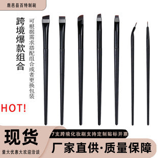 13 Pieces 15 Pieces Gilt Makeup Brush Set Eye Shadow Brush Eye Brush Full Set of Brushes Manufacturer Wholesale Dropshipping