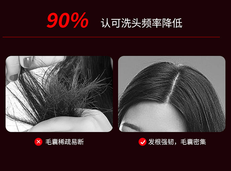 Electric EMS multi-function massage comb laser hair growth instrument scalp massager medicine comb comb hair red comb