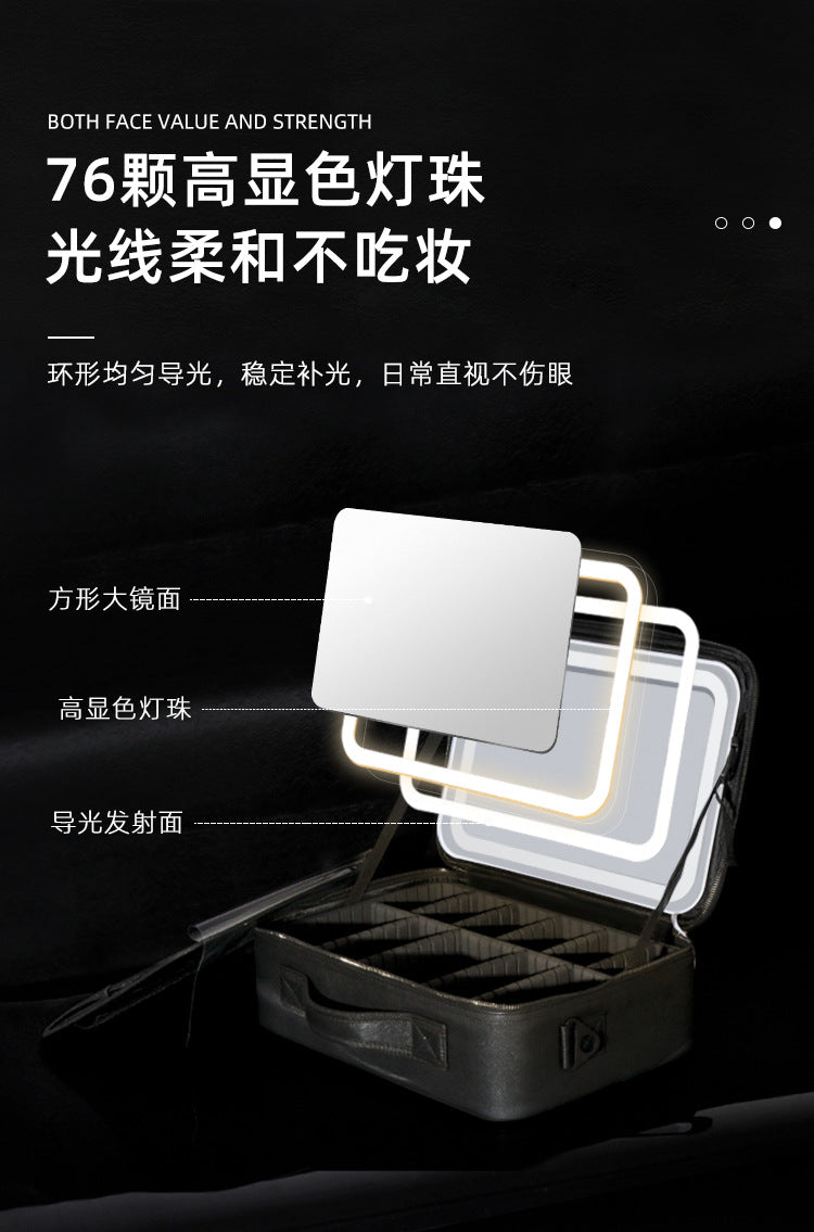 Cosmetic Bag with mirror with light large capacity makeup cosmetic storage bag portable travel removable partition bag