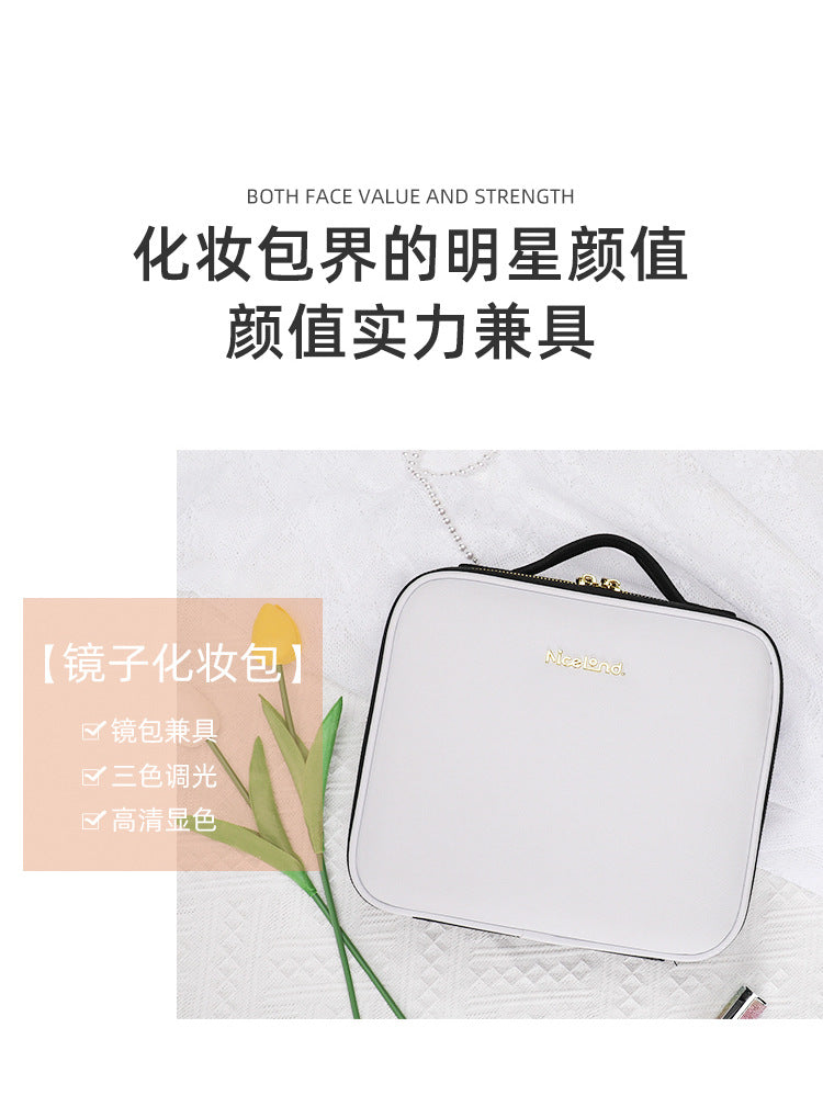 Cosmetic Bag with mirror with light large capacity makeup cosmetic storage bag portable travel removable partition bag