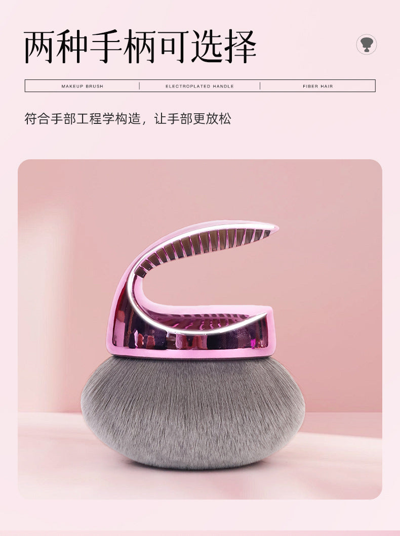 Cross-Border Multifunctional Mushroom Head Body Brush for Loose Powder Setting Makeup Brush Soft Bristle Portable Set Factory Direct Supply