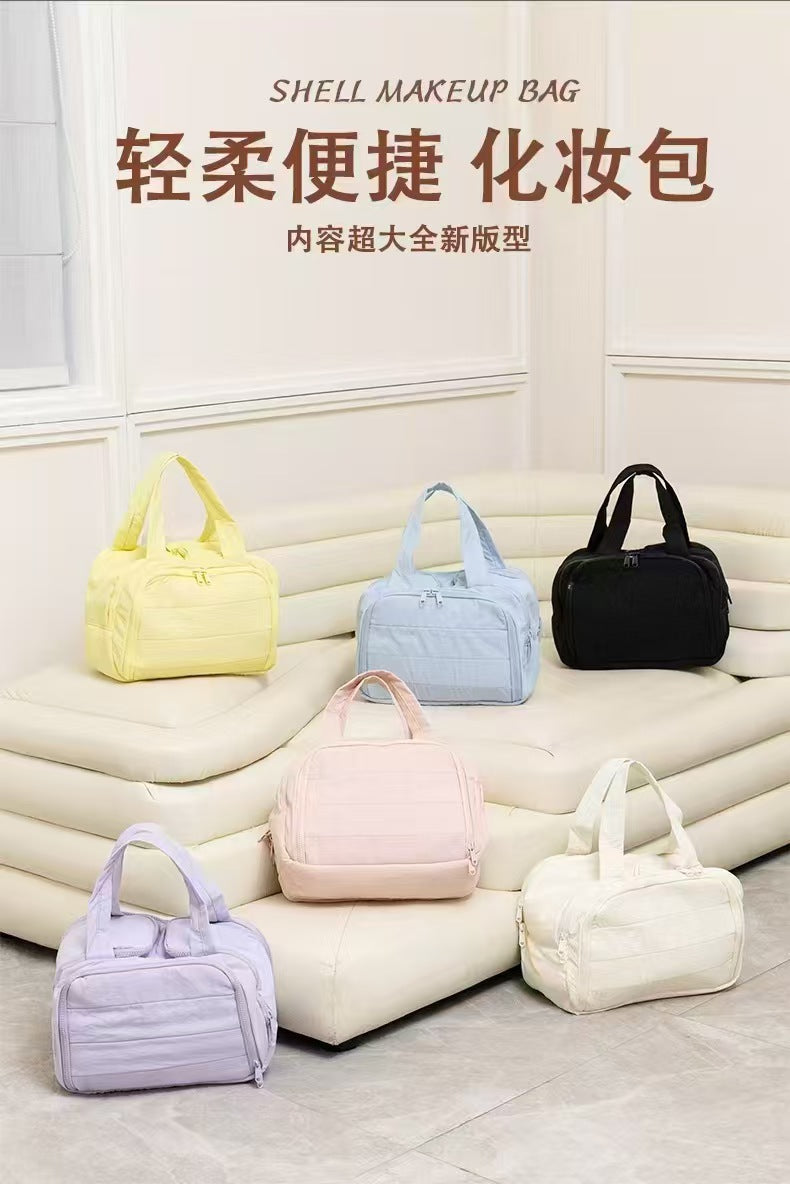 Fashionable and Simple 2025 New Style Makeup Bag, Large Capacity, Divided and Layered Toiletry Bag, Portable Travel Makeup Storage Bag