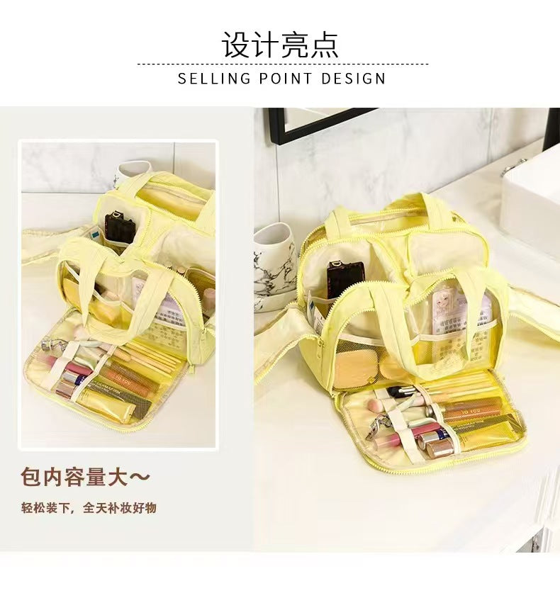 Fashionable and Simple 2025 New Style Makeup Bag, Large Capacity, Divided and Layered Toiletry Bag, Portable Travel Makeup Storage Bag