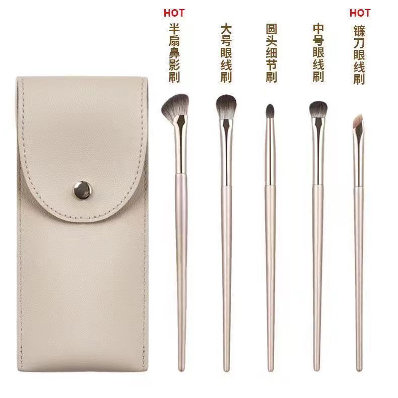 13 Pieces 15 Pieces Gilt Makeup Brush Set Eye Shadow Brush Eye Brush Full Set of Brushes Manufacturer Wholesale Dropshipping
