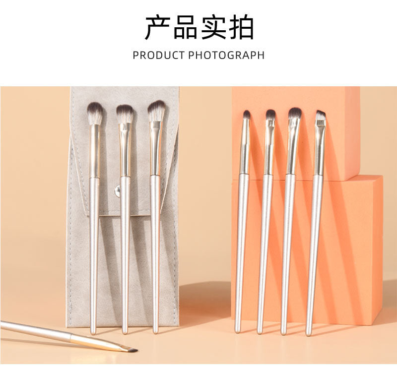13 Pieces 15 Pieces Gilt Makeup Brush Set Eye Shadow Brush Eye Brush Full Set of Brushes Manufacturer Wholesale Dropshipping