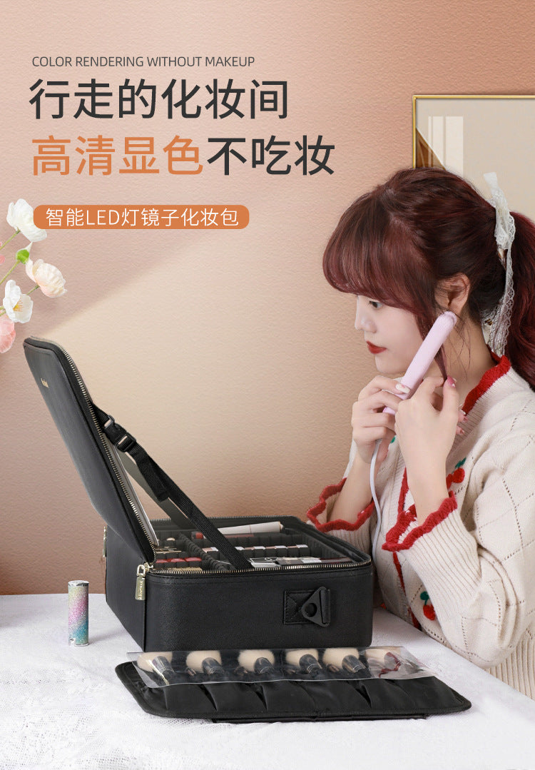 Cosmetic Bag with mirror with light large capacity makeup cosmetic storage bag portable travel removable partition bag