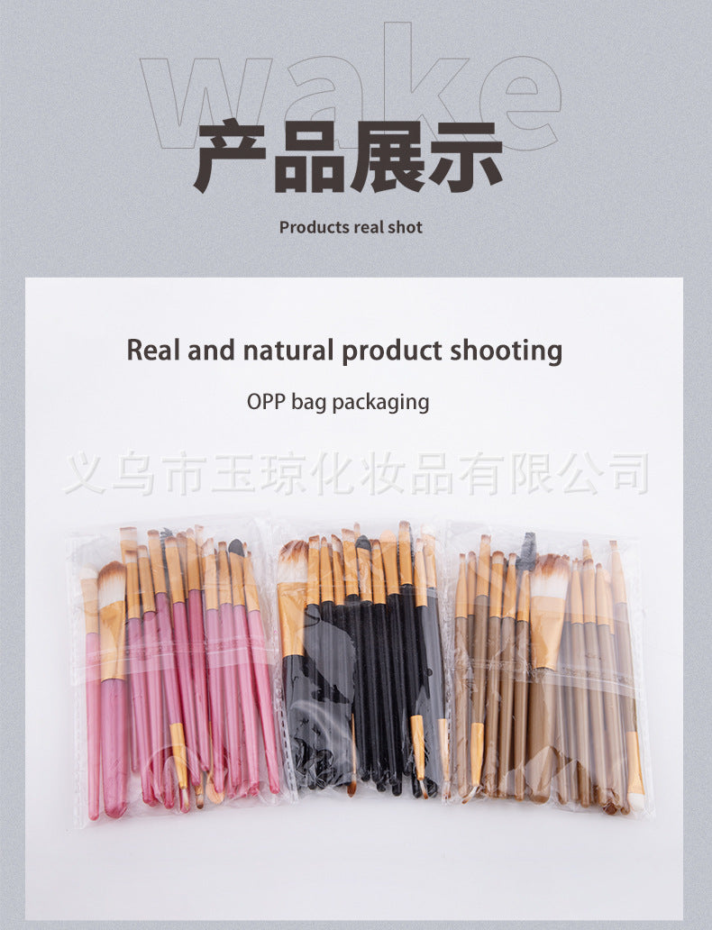 Cross-border explosions makeup brush suit 33-piece set beauty egg powder puff super soft eye shadow brush foundation brush beauty wholesale