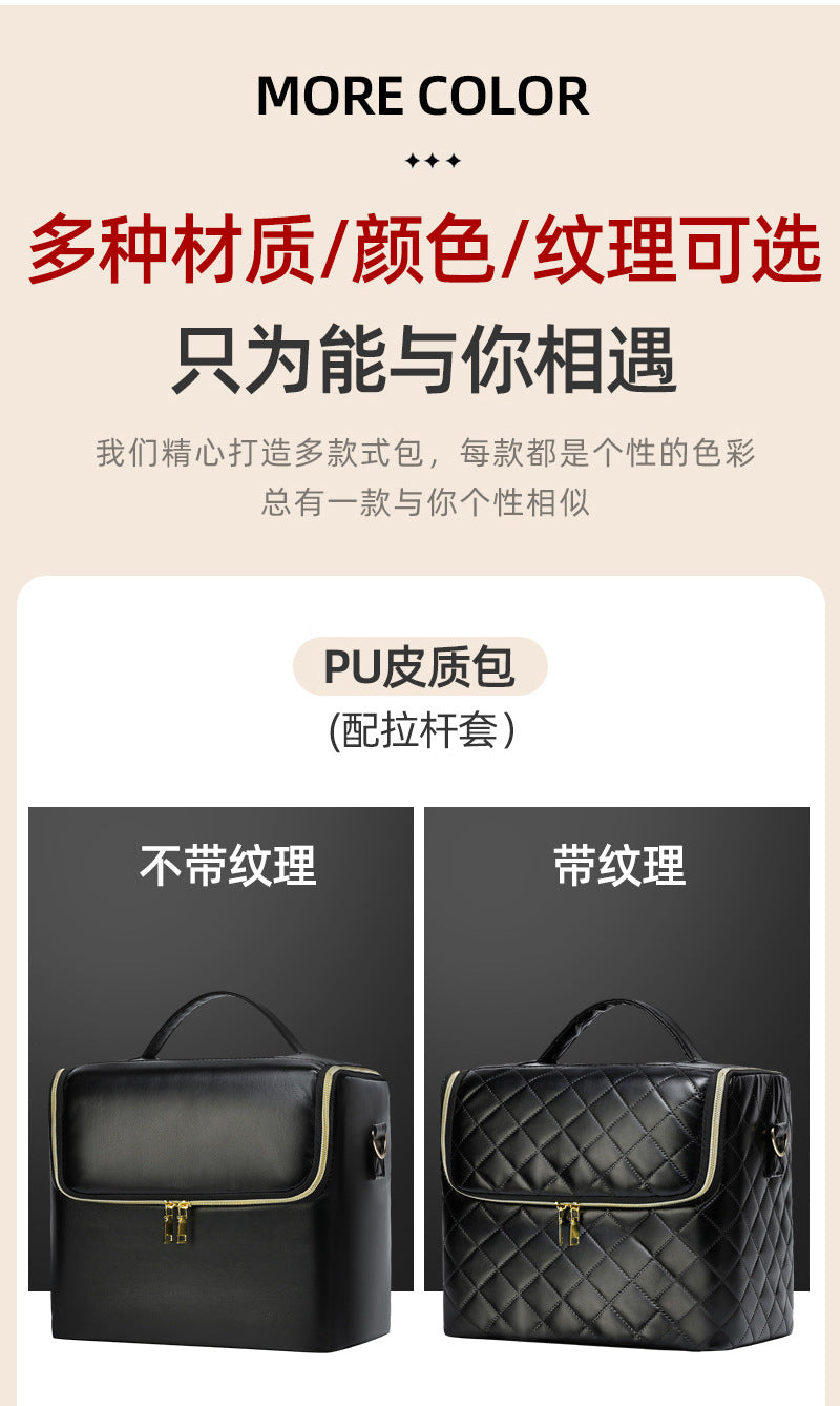 New Storage Bag Plaid Large Capacity High-Level Makeup Brush Set Makeup Makeup Artist Portable Cosmetic Bag