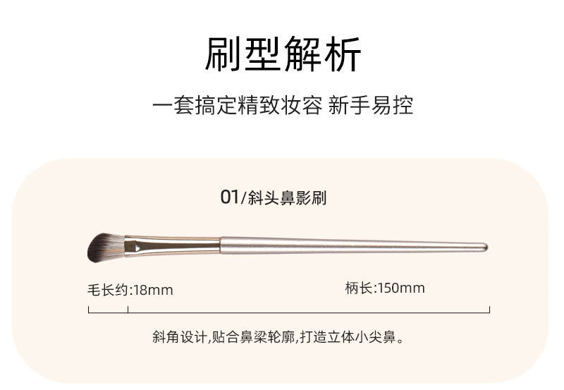 13 Pieces 15 Pieces Gilt Makeup Brush Set Eye Shadow Brush Eye Brush Full Set of Brushes Manufacturer Wholesale Dropshipping