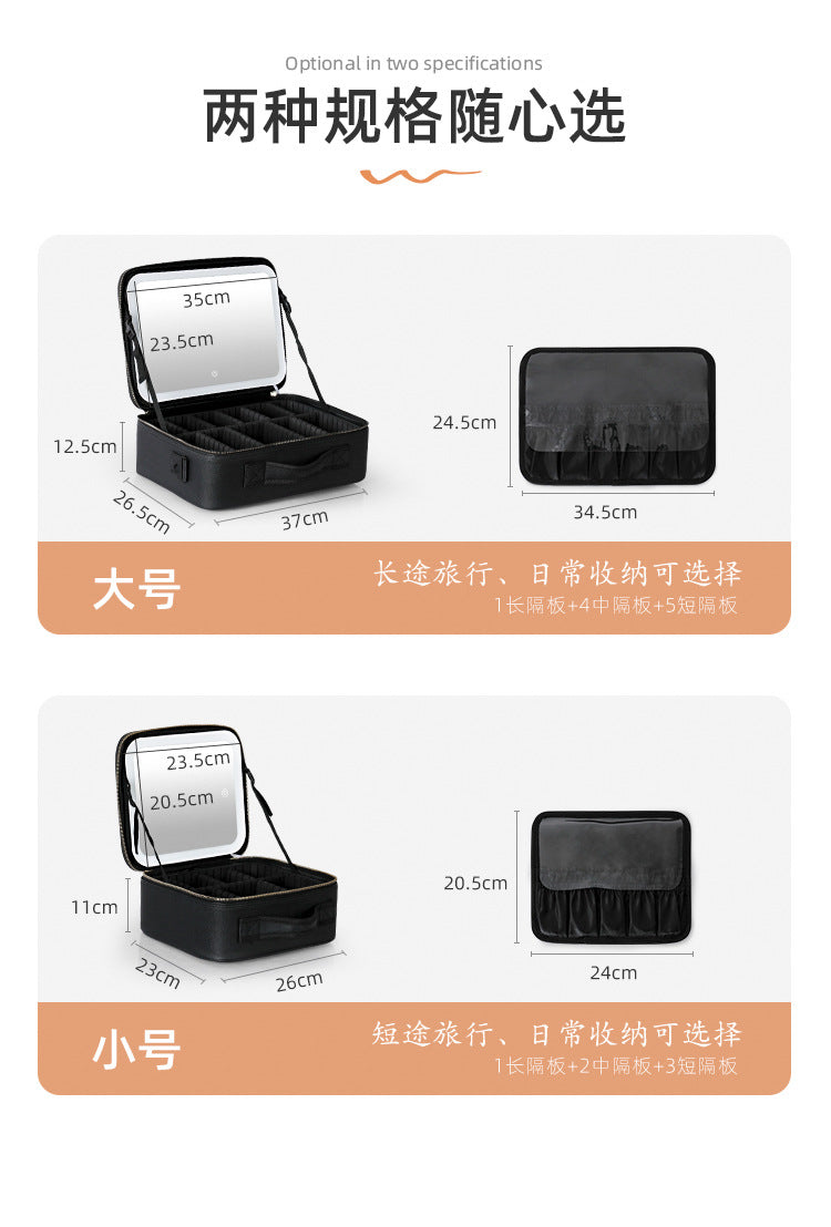 Cosmetic Bag with mirror with light large capacity makeup cosmetic storage bag portable travel removable partition bag