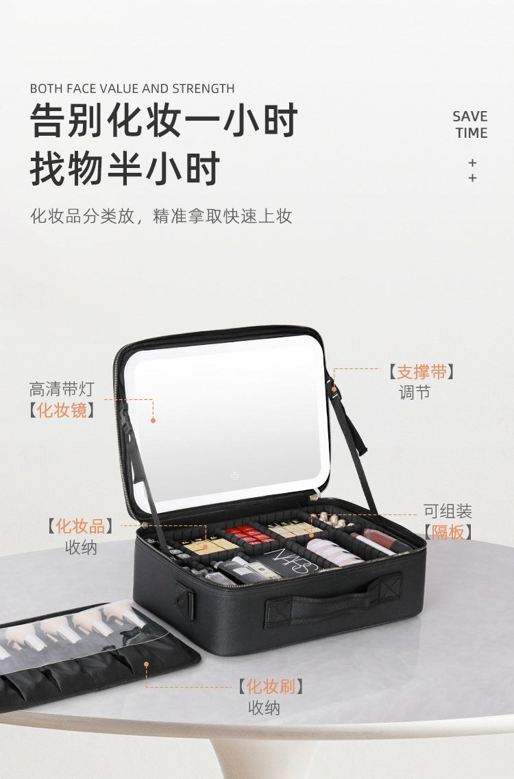 Cosmetic Bag with mirror with light large capacity makeup cosmetic storage bag portable travel removable partition bag