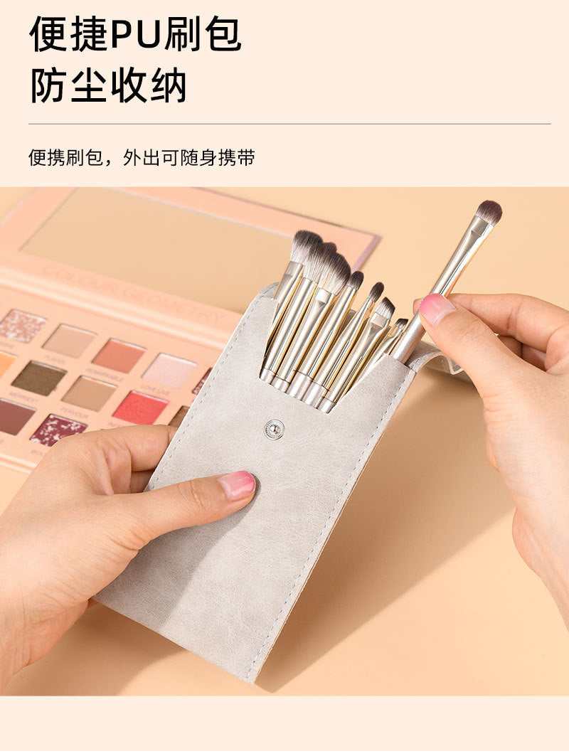 13 Pieces 15 Pieces Gilt Makeup Brush Set Eye Shadow Brush Eye Brush Full Set of Brushes Manufacturer Wholesale Dropshipping