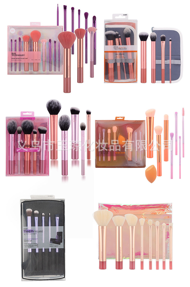 U.S. RT Series Makeup Brush suit Powder Puff 1997 Blush Brush Foundation Brush Eye Shadow Brush Beauty Egg Cross-border Exclusive