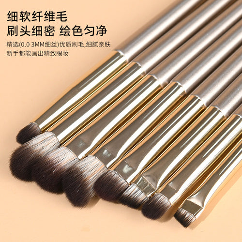 13 Pieces 15 Pieces Gilt Makeup Brush Set Eye Shadow Brush Eye Brush Full Set of Brushes Manufacturer Wholesale Dropshipping