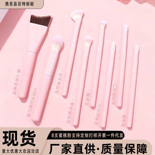 13 Pieces 15 Pieces Gilt Makeup Brush Set Eye Shadow Brush Eye Brush Full Set of Brushes Manufacturer Wholesale Dropshipping