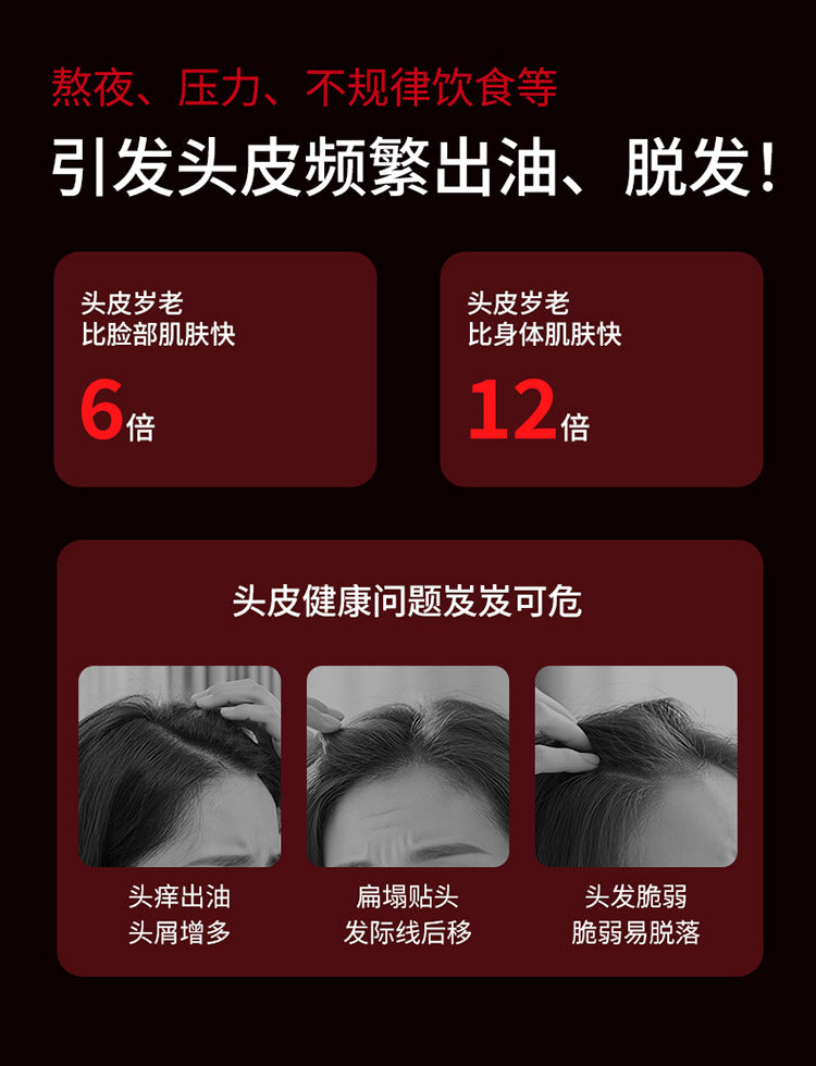 Electric EMS multi-function massage comb laser hair growth instrument scalp massager medicine comb comb hair red comb