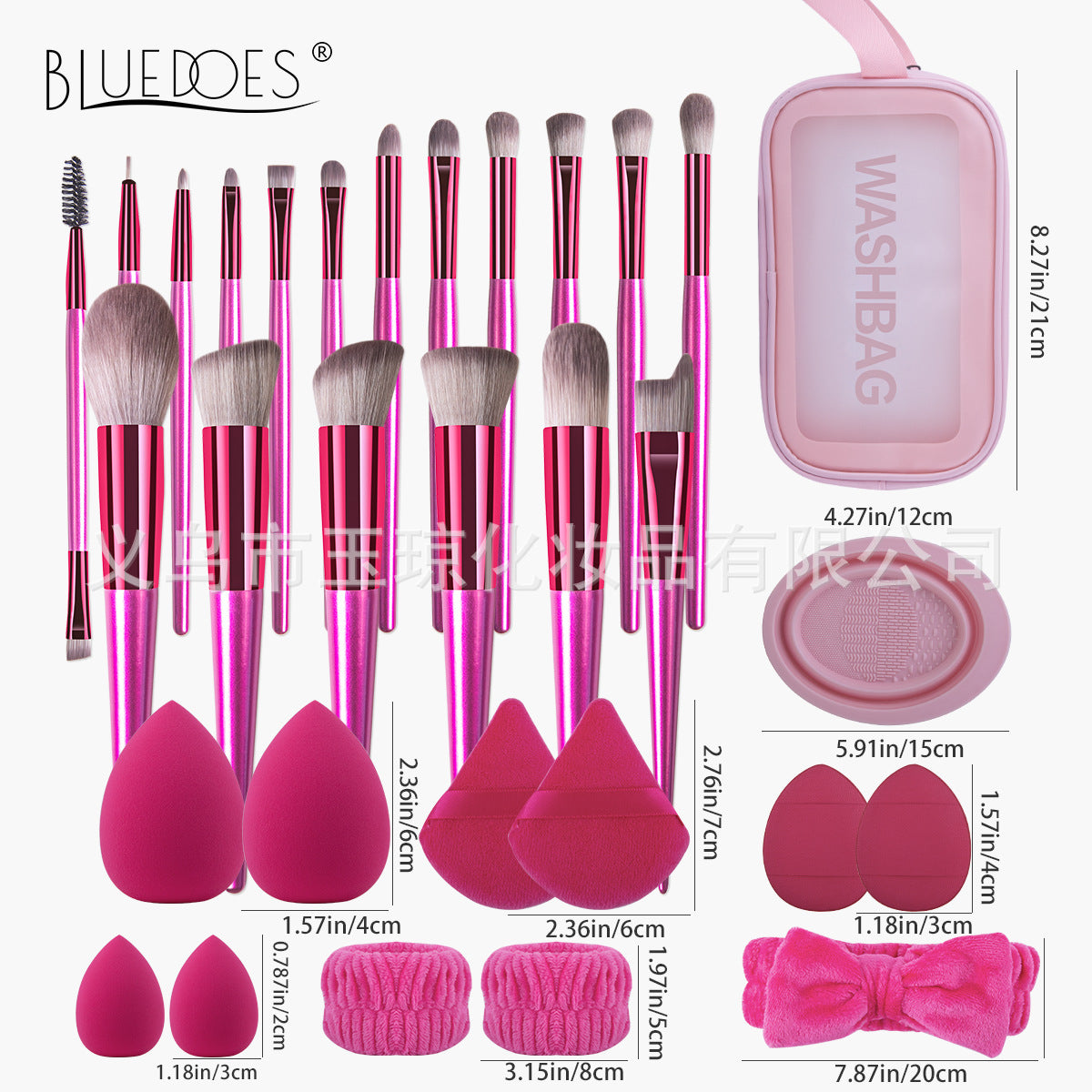 Cross-border explosions makeup brush suit 33-piece set beauty egg powder puff super soft eye shadow brush foundation brush beauty wholesale
