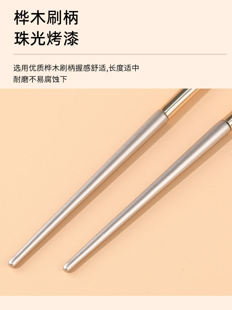 13 Pieces 15 Pieces Gilt Makeup Brush Set Eye Shadow Brush Eye Brush Full Set of Brushes Manufacturer Wholesale Dropshipping