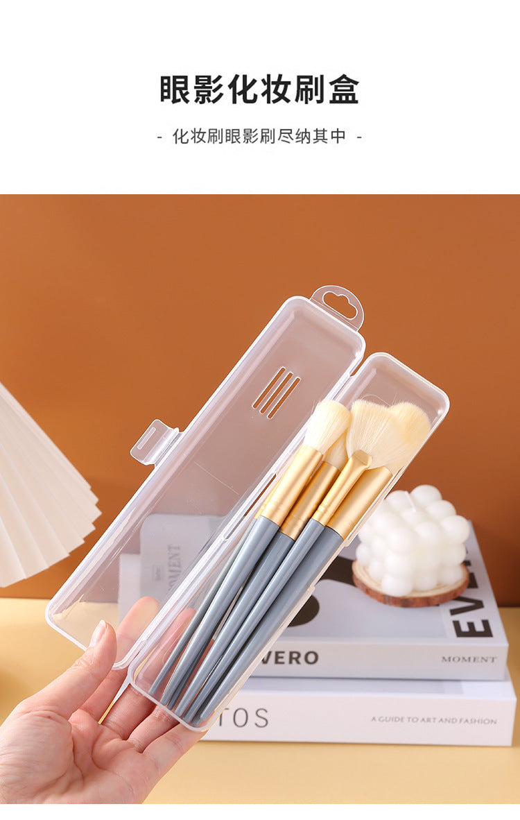 Makeup Brush Storage Box, Portable Dust-Proof Pencil Case with Lid, Eye Shadow Brush, Eyebrow Pencil Organizer Box, Travel Toothbrush Box