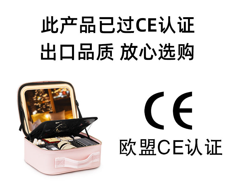 Cosmetic Bag with mirror with light large capacity makeup cosmetic storage bag portable travel removable partition bag