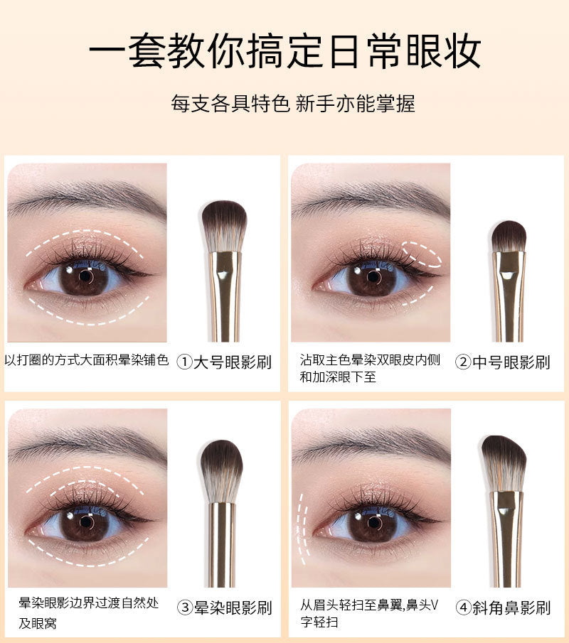 13 Pieces 15 Pieces Gilt Makeup Brush Set Eye Shadow Brush Eye Brush Full Set of Brushes Manufacturer Wholesale Dropshipping