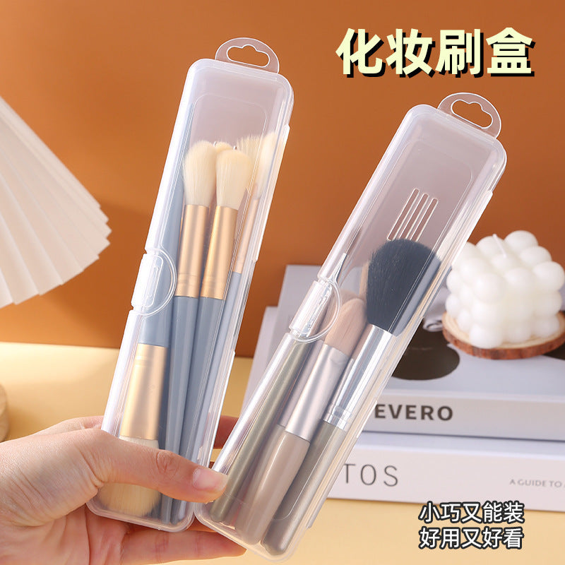 Makeup Brush Storage Box, Portable Dust-Proof Pencil Case with Lid, Eye Shadow Brush, Eyebrow Pencil Organizer Box, Travel Toothbrush Box