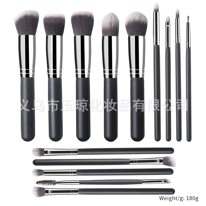 Cross-border explosions makeup brush suit 33-piece set beauty egg powder puff super soft eye shadow brush foundation brush beauty wholesale