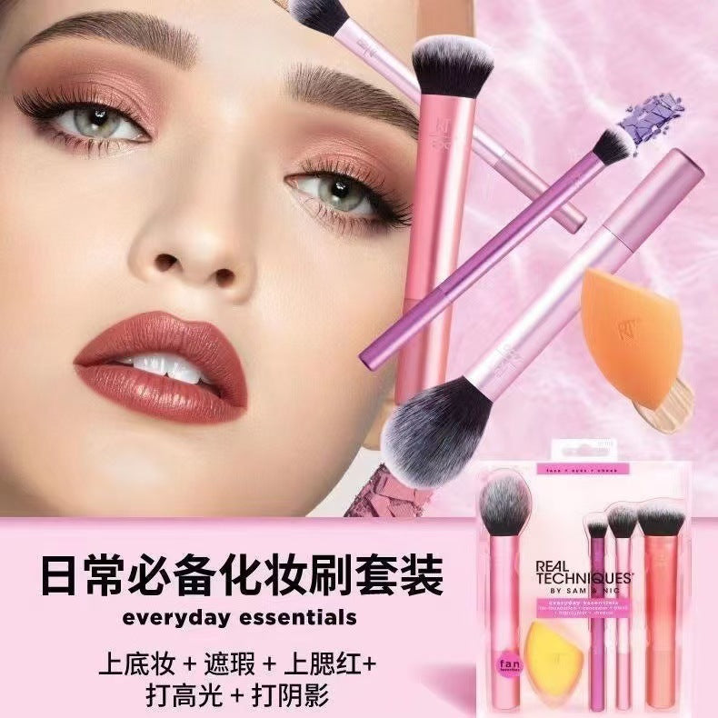 American RT series full set of makeup brushes suit 1997 blush brush vignetting brush eye shadow brush beauty eggs for foreign trade