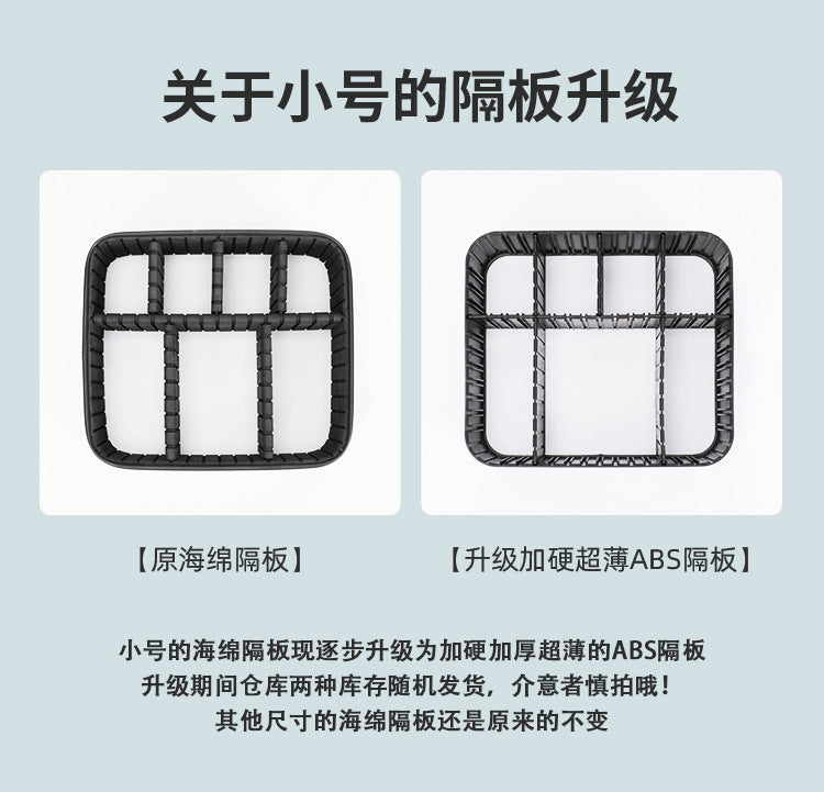 Cosmetic Bag with mirror with light large capacity makeup cosmetic storage bag portable travel removable partition bag