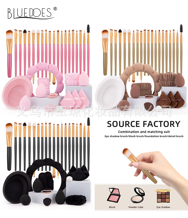 Cross-border explosions makeup brush suit 33-piece set beauty egg powder puff super soft eye shadow brush foundation brush beauty wholesale