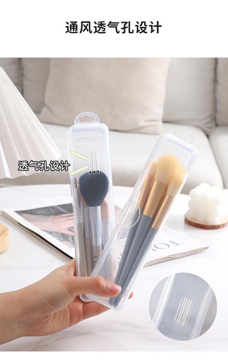 Makeup Brush Storage Box, Portable Dust-Proof Pencil Case with Lid, Eye Shadow Brush, Eyebrow Pencil Organizer Box, Travel Toothbrush Box