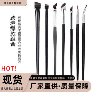 13 Pieces 15 Pieces Gilt Makeup Brush Set Eye Shadow Brush Eye Brush Full Set of Brushes Manufacturer Wholesale Dropshipping
